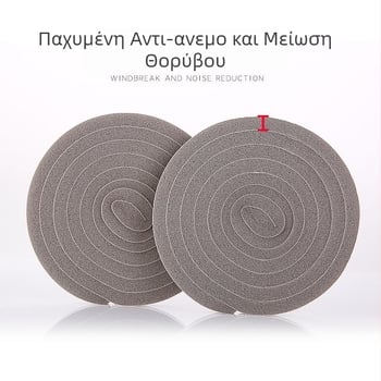 Ταινία στεγανοποίησης κενών πόρτας και παραθύρου, αυτοκόλλητη για οικιακή χρήση, χειμερινή ηχομονωτική ταινία κενού πόρτας, αντιανεμική ταινία στεγανοποίησης συρόμενης πόρτας ντουλαπιού