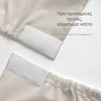 Κάλυμμα σκόνης ψυγείου Νέο, ολοκληρωμένο, παλαιού τύπου, διακοσμητικό ψυγείου, αντιμαυριστικό, ελαστικό, απλό, οικιακό