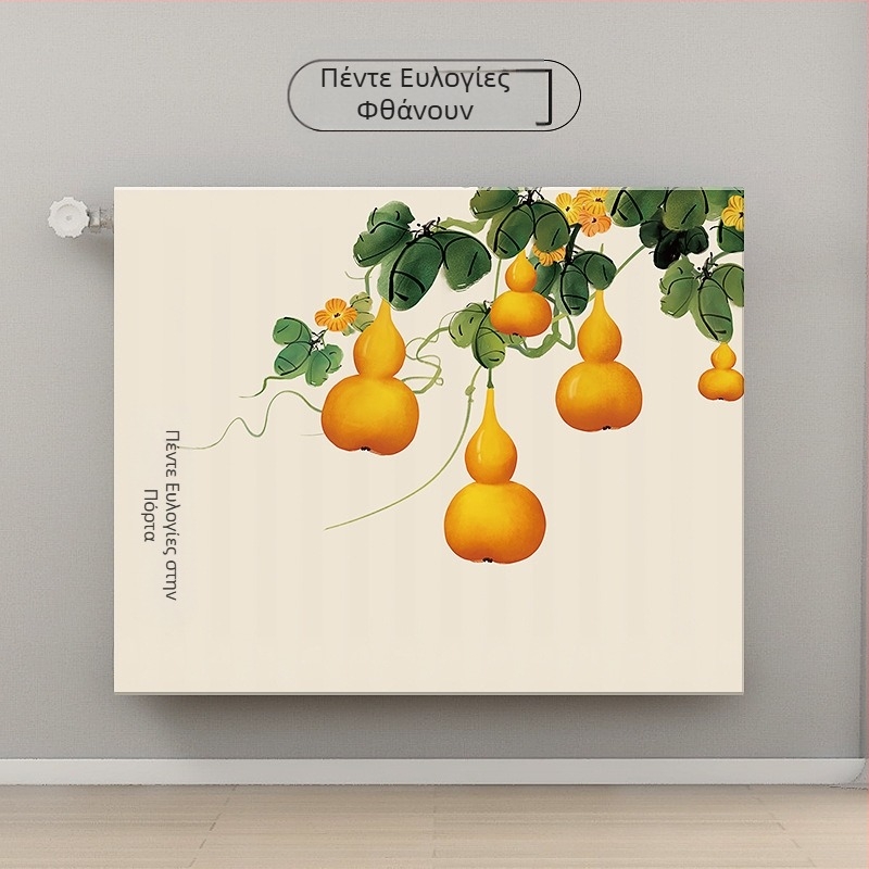 Κάλυμμα σκόνης ψυγείου Νέο, ολοκληρωμένο, παλαιού τύπου, διακοσμητικό ψυγείου, αντιμαυριστικό, ελαστικό, απλό, οικιακό