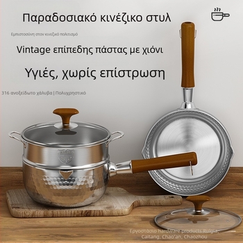 Τριστρωματικό ατσάλι 304 από ανοξείδωτο ατσάλι χωρίς επίστρωση μεσαιωνικό χιονοδοχείο με πυκνή κατσαρόλα γάλακτος, οικιακή κατσαρόλα συμπληρώματος βρεφικής τροφής, κατσαρόλα σούπας