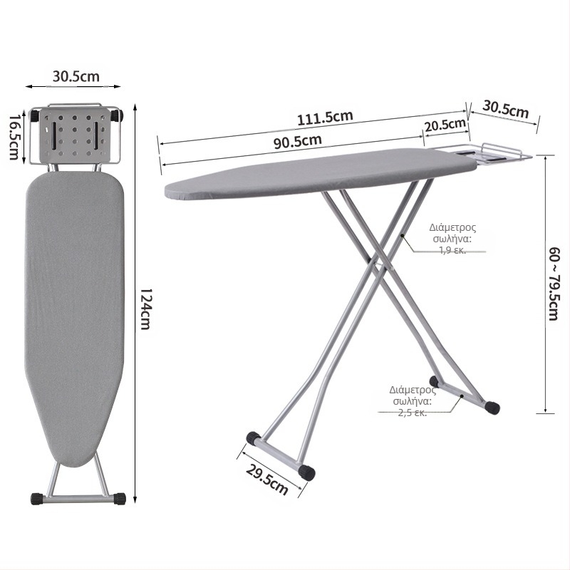 Σιδερώστρα σπιτιού Μεγάλο μικρό μέγεθος Πτυσσόμενη σιδερώστρα Σετ σιδερώστρας ξενοδοχείου Σιδερώστρα Rack Σιδερώστρα Τραπέζι σιδερώματος