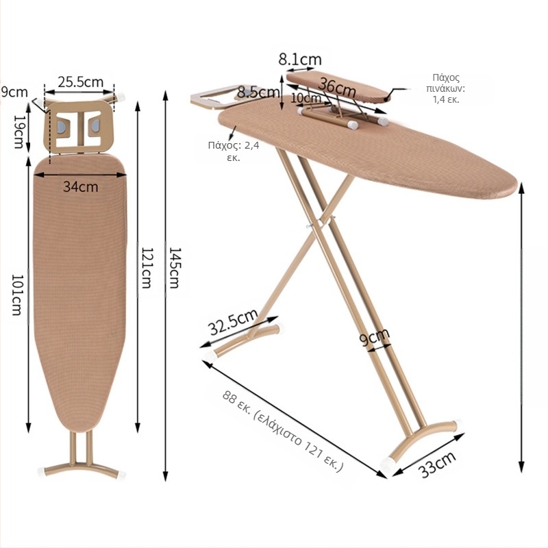 Σιδερώστρα σπιτιού Μεγάλο μικρό μέγεθος Πτυσσόμενη σιδερώστρα Σετ σιδερώστρας ξενοδοχείου Σιδερώστρα Rack Σιδερώστρα Τραπέζι σιδερώματος