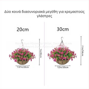 Διασυνοριακό τεχνητό λουλούδι Χριστουγεννιάτικο σιδερένιο πλαίσιο καρύδας κρεμαστό καλάθι ψεύτικη βιολέτα διακόσμηση εξωτερική μπροστινή πόρτα κρεμαστό καλάθι κρεμαστή ορχιδέα χονδρική