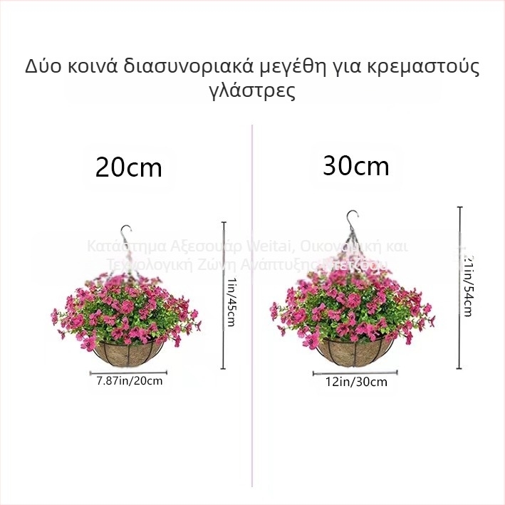 Διασυνοριακό τεχνητό λουλούδι Χριστουγεννιάτικο σιδερένιο πλαίσιο καρύδας κρεμαστό καλάθι ψεύτικη βιολέτα διακόσμηση εξωτερική μπροστινή πόρτα κρεμαστό καλάθι κρεμαστή ορχιδέα χονδρική