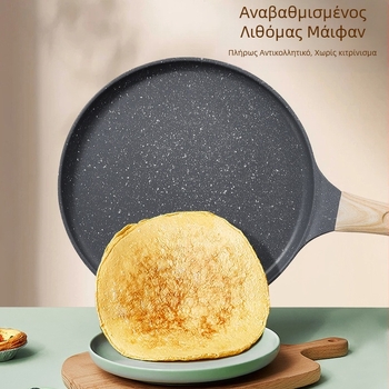 Τηγάνι Maifan από πέτρα 24cm από κράμα αλουμινίου για πίτσα, τηγάνι για πρωινό με αυγό, τηγάνι για τηγανίτες, χειροποίητο τηγάνι για τηγανίτες