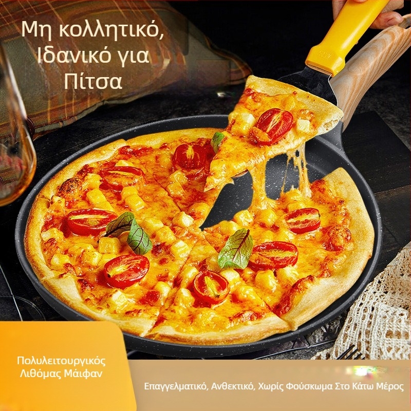 Τηγάνι Maifan από πέτρα 24cm από κράμα αλουμινίου για πίτσα, τηγάνι για πρωινό με αυγό, τηγάνι για τηγανίτες, χειροποίητο τηγάνι για τηγανίτες