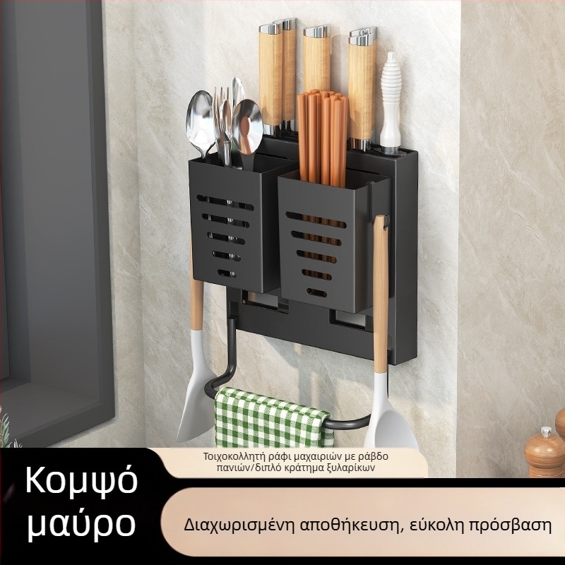 Ράφι αποθήκευσης κουζίνας για όλες τις χώρες, Ράφι για κουρέλια χωρίς καρφιά, Ράφι αποστράγγισης νερού, Ράφι μπάνιου, Αποθήκευση νιπτήρα, Αποθήκευση σε τοίχο