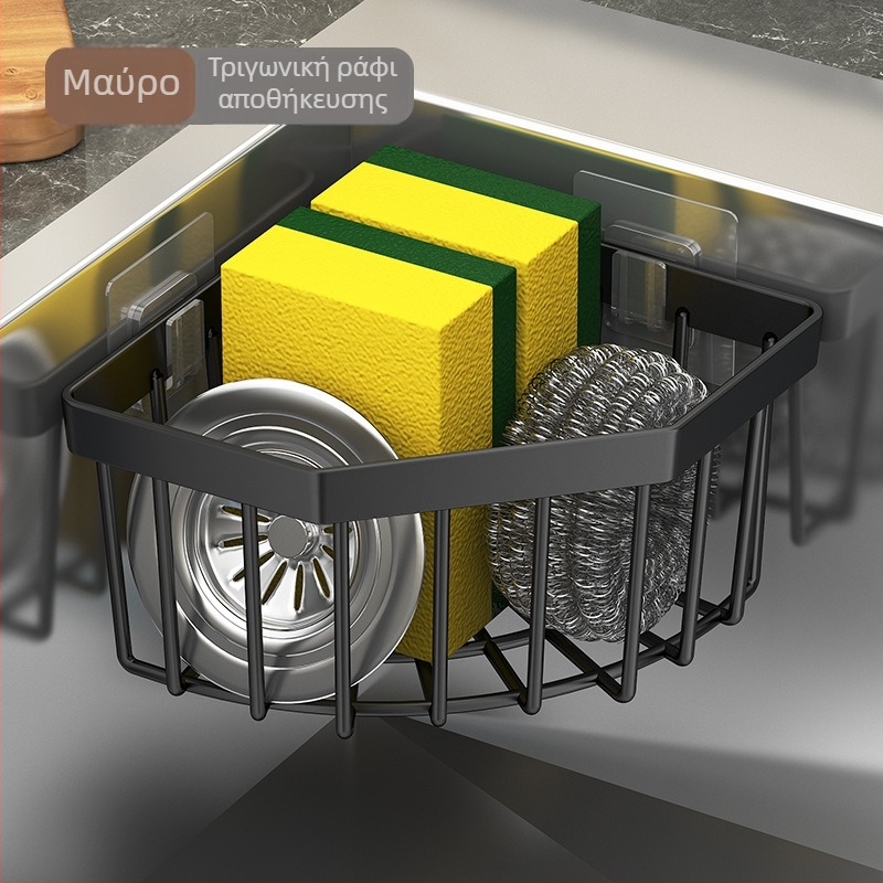 Ράφι αποθήκευσης κουζίνας για όλες τις χώρες, Ράφι για κουρέλια χωρίς καρφιά, Ράφι αποστράγγισης νερού, Ράφι μπάνιου, Αποθήκευση νιπτήρα, Αποθήκευση σε τοίχο