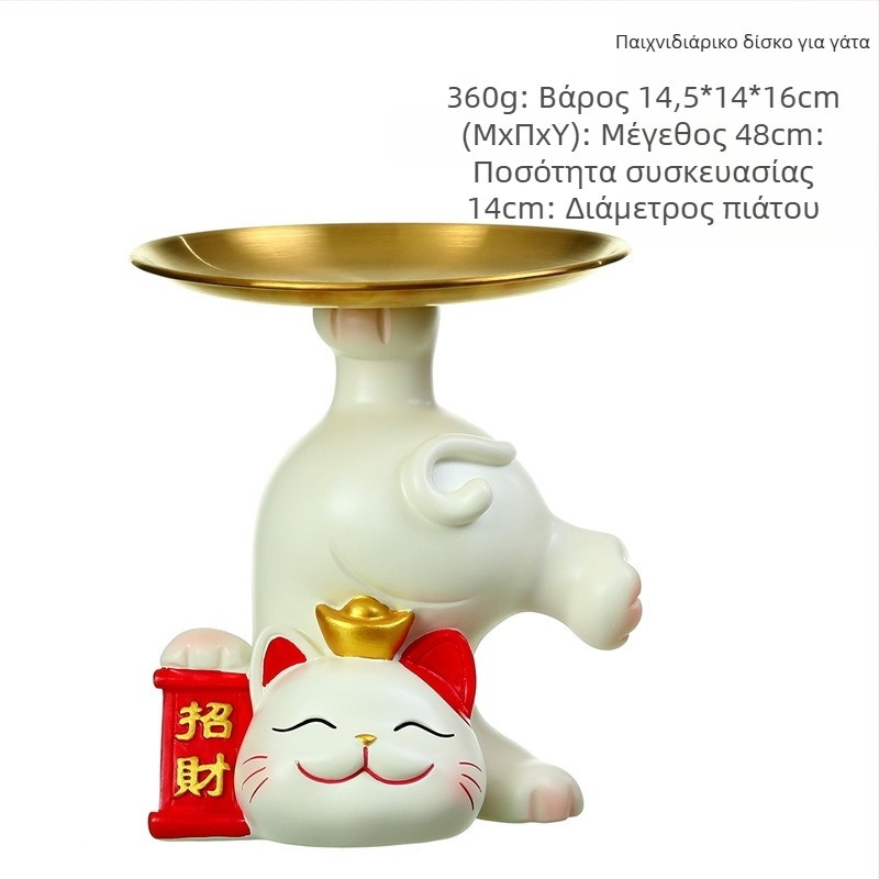 Δημιουργικό κουτί χαρτομάντιλων Lucky Cat Δίσκος αποθήκευσης πολυλειτουργικών στολιδιών εισόδου σαλονιού διακοσμήσεις σπιτιού υψηλής ποιότητας δώρο