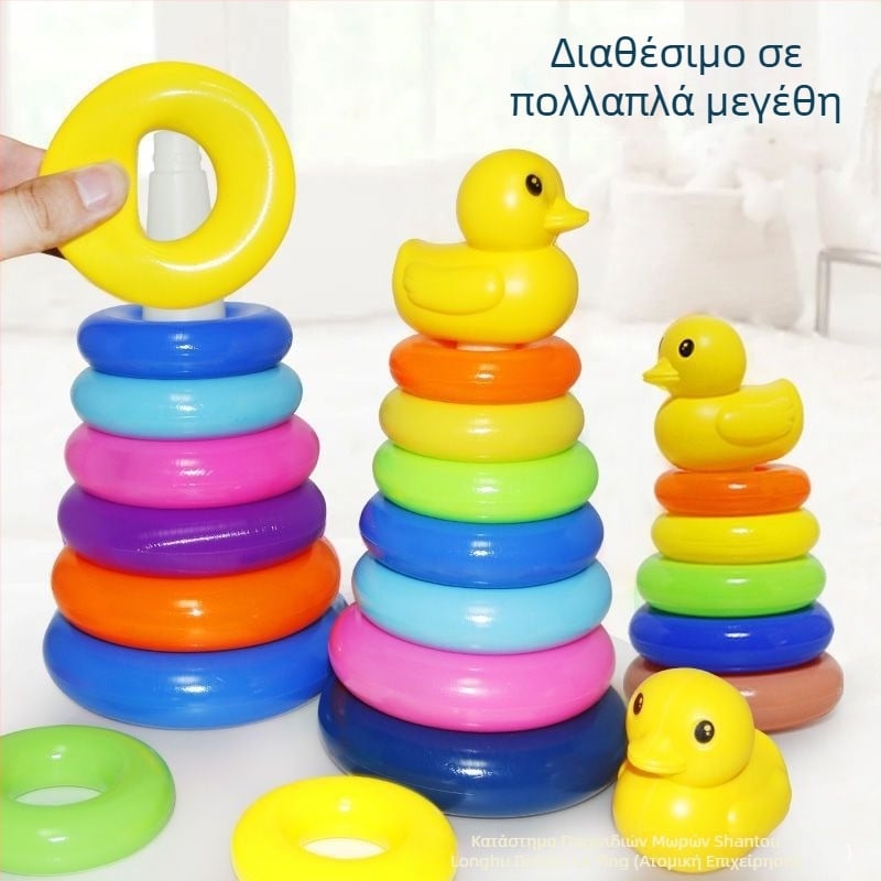 Παιδικό Εκπαιδευτικό Δαχτυλίδι Πύργου με Ουράνιο Τόξο Jenga για Παιδιά, Ποτήρι για Παιδιά, 0-1-2 Ετών