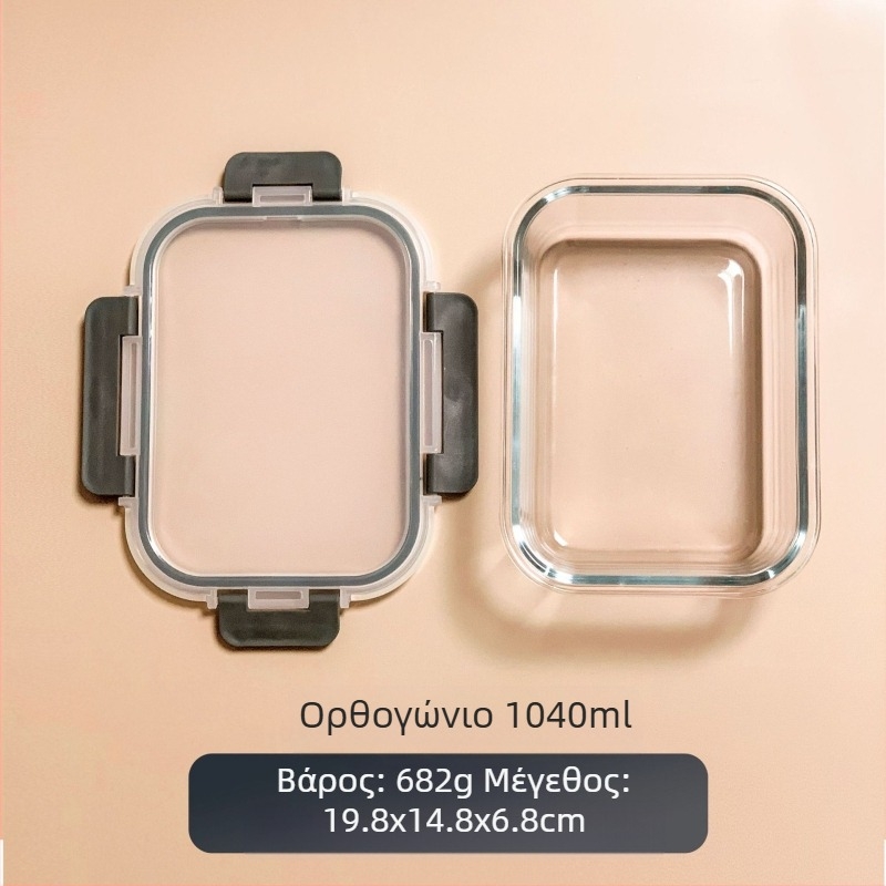 Διασυνοριακό γυάλινο κουτί μεσημεριανού γεύματος κοστούμι φούρνου μικροκυμάτων πλυντήριο πιάτων υπάλληλοι γραφείου με μπολ φρεσκάδας ρυζιού ψυγείο ειδικό