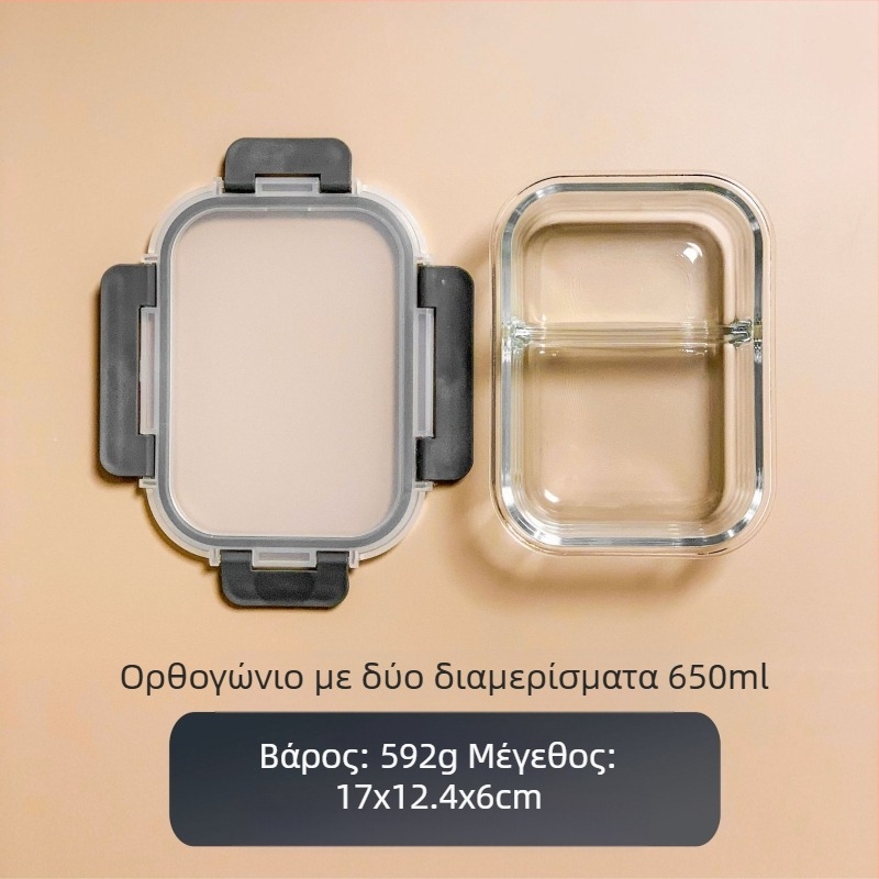 Διασυνοριακό γυάλινο κουτί μεσημεριανού γεύματος κοστούμι φούρνου μικροκυμάτων πλυντήριο πιάτων υπάλληλοι γραφείου με μπολ φρεσκάδας ρυζιού ψυγείο ειδικό