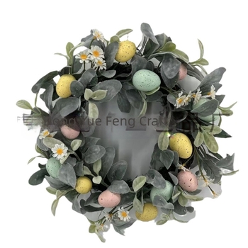 2025 Διασυνοριακές Διακοσμήσεις Amazon για το Πάσχα, Νέες Διακοσμήσεις, Διακόσμηση για το Στέφανο του Πάσχα με Αυγά, Διακόσμηση για τον Τοίχο του Ξενοδοχείου, Κρεμαστό