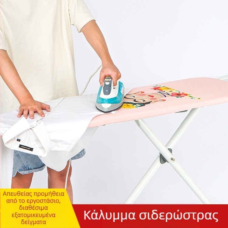 Κάλυμμα υφάσματος σιδερώστρας με καυτές πωλήσεις στο Amazon, ψηφιακή εκτύπωση, κάλυμμα σκόνης σιδερώστρας, παχύρρευστο κάλυμμα σιδερώστρας, εκτύπωση σιδερώστρας