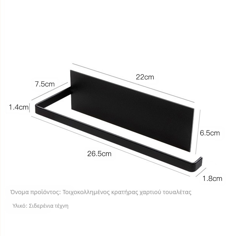 Πλαϊνή θήκη αποθήκευσης ψυγείου για διασυνοριακή χρήση, επιτοίχια βάση καρυκευμάτων, μαγνητική θήκη καρυκευμάτων, θήκη αποθήκευσης ψυγείου