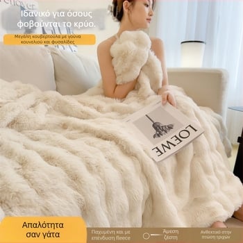 Νέα χρωματική απόδοση μεγάλη κουβέρτα κουνελιού βελούδου με φούσκα οικιακής χρήσης πολυλειτουργική κουβέρτα μαλακή άνετη κουβέρτα καναπέ