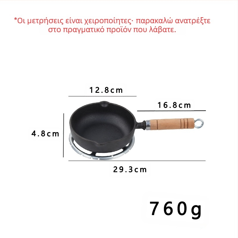 Τηγάνι Αντικολλητικό τηγάνι από χυτοσίδηρο Ταψί για τηγανίτες Χειροκίνητο ταψί για τηγανίτες Σιδερένια πλάκα Πλάκα για κατοικίδια Σίδερο Τηγάνι για κατοικίδια Χωρίς επίστρωση Οικιακή χρήση