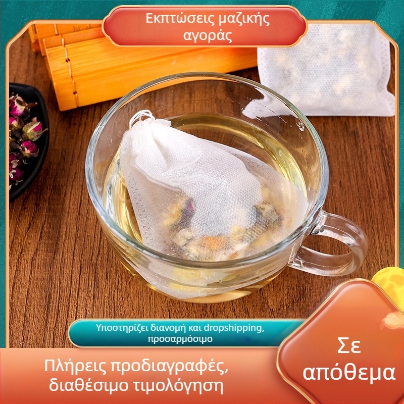 Φακελάκι τσαγιού με κορδόνι, φακελάκι τσαγιού μιας χρήσης, σακουλάκι φίλτρου, σακουλάκι αφέψημα παραδοσιακής κινεζικής ιατρικής, σακουλάκι ποδόλουτρου, σακουλάκι συσκευασίας τσαγιού