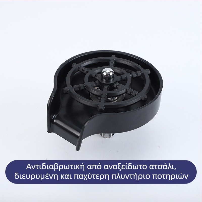 Οικιακό πλυντήριο κυπέλλων υψηλής πίεσης από ανοξείδωτο χάλυβα, νεροχύτης κουζίνας, εμπορικό μπαρ, αυτόματο, πλαστικό ABS, τεχνητό κύπελλο πλύσης