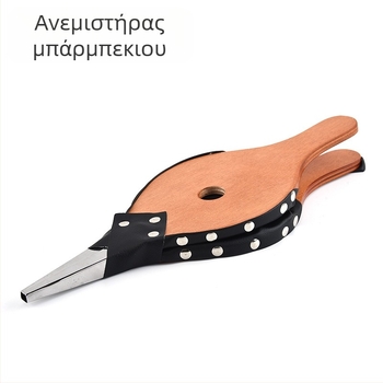 Εργοστάσιο χονδρικής χειροκίνητο εξωτερικό εργαλείο φυσήματος μπάρμπεκιου από δέρμα Tiger τζάκι διασυνοριακής προμήθειας ξύλινου φυσητήρα τζακιού