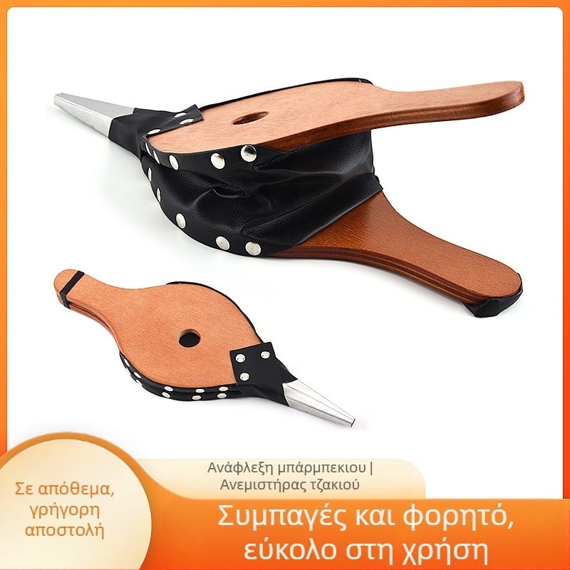 Εργοστάσιο χονδρικής χειροκίνητο εξωτερικό εργαλείο φυσήματος μπάρμπεκιου από δέρμα Tiger τζάκι διασυνοριακής προμήθειας ξύλινου φυσητήρα τζακιού