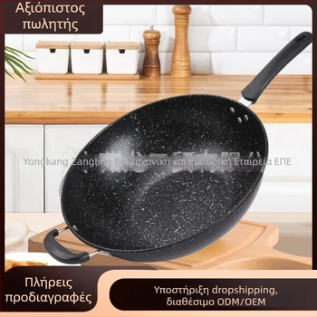Maifan πέτρινο αντικολλητικό τηγάνι επαγωγική κουζίνα αερίου κουζίνα γενικής χρήσης μαγειρέματος χωρίς καπνό οικιακό σίδερο με επίπεδη βάση χονδρικής