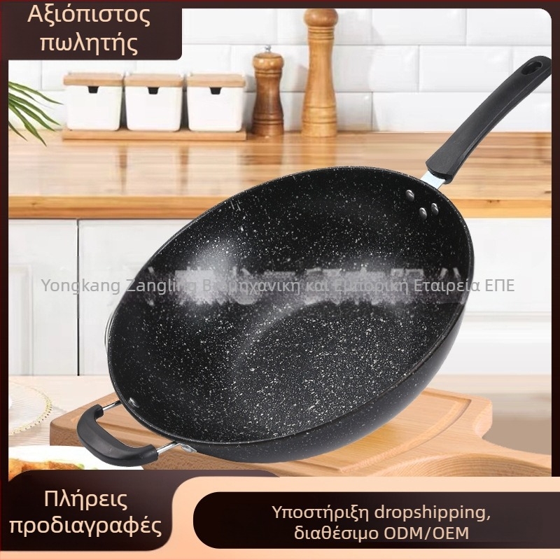 Maifan πέτρινο αντικολλητικό τηγάνι επαγωγική κουζίνα αερίου κουζίνα γενικής χρήσης μαγειρέματος χωρίς καπνό οικιακό σίδερο με επίπεδη βάση χονδρικής