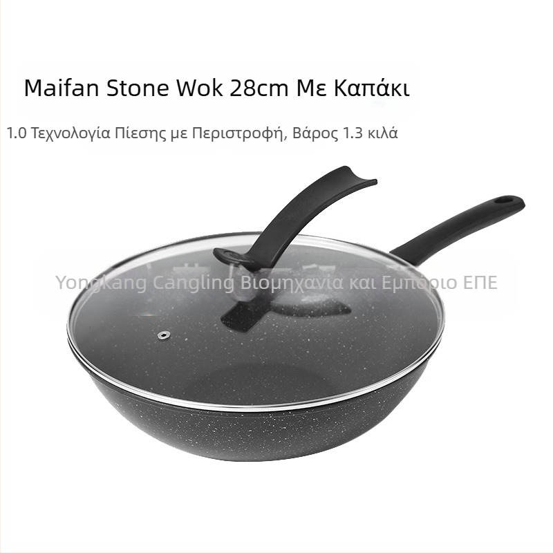 Maifan πέτρινο αντικολλητικό τηγάνι επαγωγική κουζίνα αερίου κουζίνα γενικής χρήσης μαγειρέματος χωρίς καπνό οικιακό σίδερο με επίπεδη βάση χονδρικής