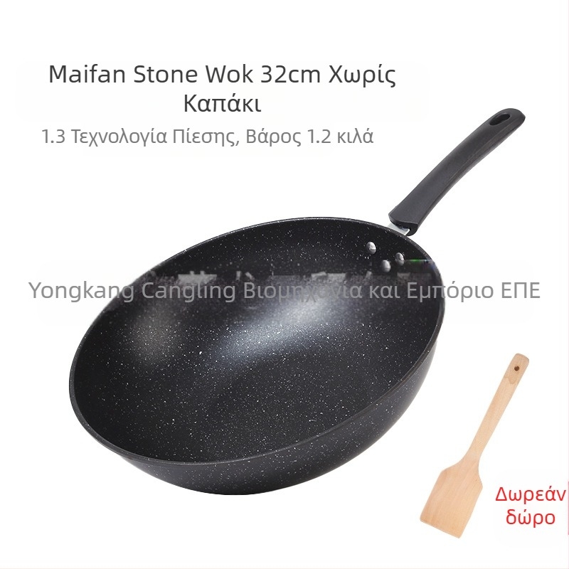 Maifan πέτρινο αντικολλητικό τηγάνι επαγωγική κουζίνα αερίου κουζίνα γενικής χρήσης μαγειρέματος χωρίς καπνό οικιακό σίδερο με επίπεδη βάση χονδρικής