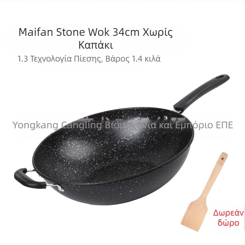 Maifan πέτρινο αντικολλητικό τηγάνι επαγωγική κουζίνα αερίου κουζίνα γενικής χρήσης μαγειρέματος χωρίς καπνό οικιακό σίδερο με επίπεδη βάση χονδρικής