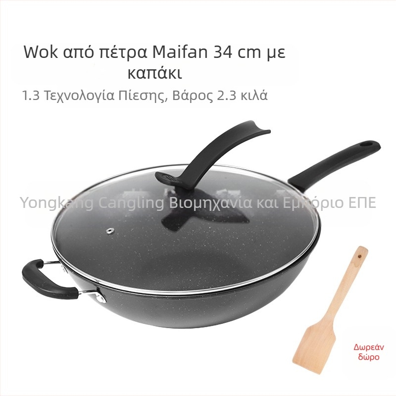 Maifan πέτρινο αντικολλητικό τηγάνι επαγωγική κουζίνα αερίου κουζίνα γενικής χρήσης μαγειρέματος χωρίς καπνό οικιακό σίδερο με επίπεδη βάση χονδρικής