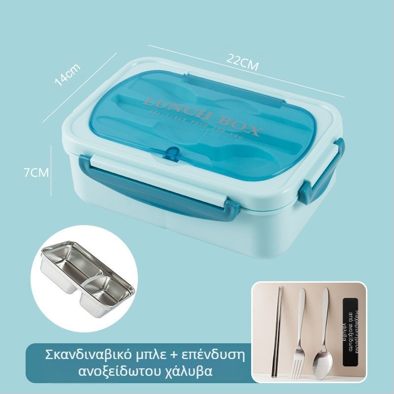 304 Ανοξείδωτο Ατσάλι Μονωμένο Φοιτητικό Φαγητό για Φορητό Σφραγισμένο Lattice Bento Box Φαγητό με Εκτύπωση ΛΟΓΟΤΥΠΟΥ