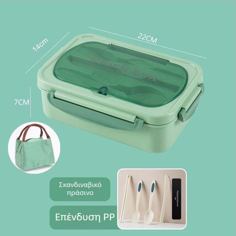 304 Ανοξείδωτο Ατσάλι Μονωμένο Φοιτητικό Φαγητό για Φορητό Σφραγισμένο Lattice Bento Box Φαγητό με Εκτύπωση ΛΟΓΟΤΥΠΟΥ