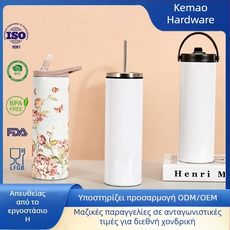 Διασυνοριακή εξάχνωση ευθεία ευθεία κούπα εξωτερική φορητή λαβή αθλητικό μπουκάλι νερό μεγάλο στόμα αυτοκίνητο ιππασία χώρο δοχείο