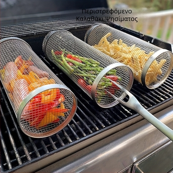 Εξωτερικός σωλήνας μπάρμπεκιου με κύλιση, κυλινδρικός σωλήνας μπάρμπεκιου από ανοξείδωτο χάλυβα, κυλινδρικός σωλήνας μπάρμπεκιου, κυλινδρικός σωλήνας μπάρμπεκιου