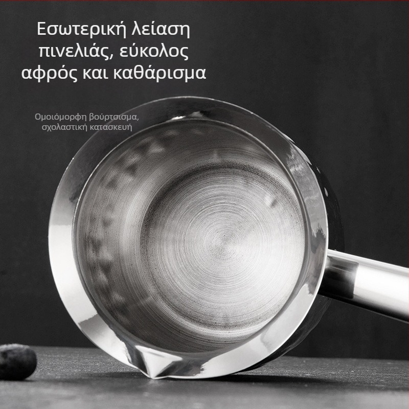 Συσκευή καφέ από ανοξείδωτο ατσάλι με μυτερό στόμιο, τραβηχτό φλιτζάνι με λουλούδι, φλιτζάνι με φυσαλίδες γάλακτος, φλιτζάνι γάλακτος, τραβηχτό βάζο με λουλούδι, φλιτζάνι με κερί που λιώνει, φλιτζάνι με κερί