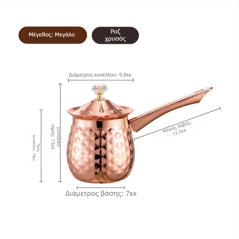 Συσκευή καφέ από ανοξείδωτο ατσάλι με μυτερό στόμιο, τραβηχτό φλιτζάνι με λουλούδι, φλιτζάνι με φυσαλίδες γάλακτος, φλιτζάνι γάλακτος, τραβηχτό βάζο με λουλούδι, φλιτζάνι με κερί που λιώνει, φλιτζάνι με κερί