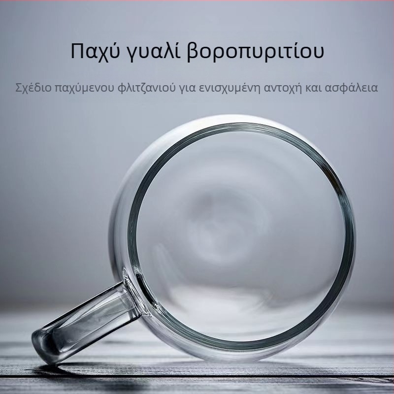 Γυάλινο φλιτζάνι τσαγιού με καπάκι Ανθεκτικό στη θερμότητα τσάι Διαχωρισμός νερού Οικιακό γραφείο Ανδρικό και γυναικείο διαφανές φλιτζάνι τσαγιού φίλτρου