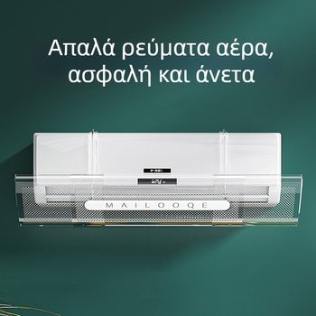 Εκτροπέας ανέμου κλιματιστικού άμεσης τροφοδοσίας εργοστασίου, βρεφικός περιορισμός, εκτροπέας ανέμου με άμεση εμφύσηση, έξοδος αέρα εκτροπέα ανέμου αντιανεμικός, εκτροπέας ανέμου