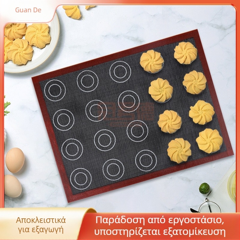 Amazon Αντικολλητικό κοίλο χαλάκι ψησίματος Μπισκότα ψησίματος Ψωμί φουσκωτού ψωμιού Αναπνεύσιμο κοίλο χαλάκι ψησίματος σιλικόνης από γυάλινες ίνες