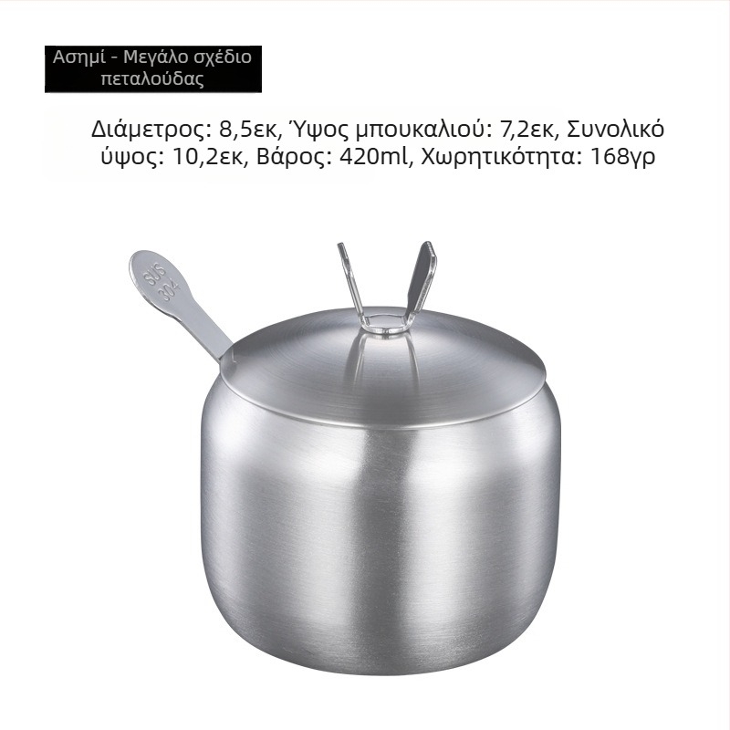 Δεξαμενή καρυκευμάτων Κουζίνα Οικογένεια 304 ανοξείδωτου δεξαμενών καρυκευμάτων Ενιαία εμπορική δεξαμενή λαδιού τσίλι εστιατορίων Δεξαμενή αλατισμένη δεξαμενή καρυκευμάτων Κιβώτιο καρυκευμάτων