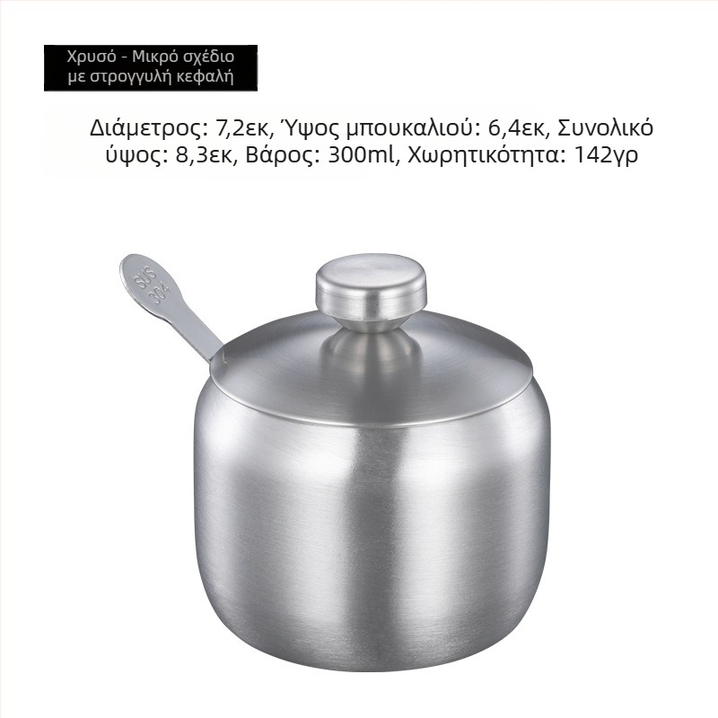 Δεξαμενή καρυκευμάτων Κουζίνα Οικογένεια 304 ανοξείδωτου δεξαμενών καρυκευμάτων Ενιαία εμπορική δεξαμενή λαδιού τσίλι εστιατορίων Δεξαμενή αλατισμένη δεξαμενή καρυκευμάτων Κιβώτιο καρυκευμάτων