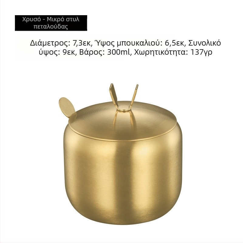 Δεξαμενή καρυκευμάτων Κουζίνα Οικογένεια 304 ανοξείδωτου δεξαμενών καρυκευμάτων Ενιαία εμπορική δεξαμενή λαδιού τσίλι εστιατορίων Δεξαμενή αλατισμένη δεξαμενή καρυκευμάτων Κιβώτιο καρυκευμάτων