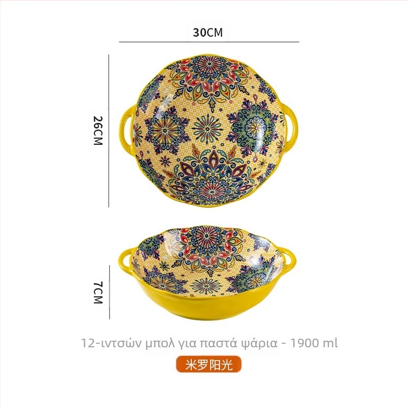 Μποέμ τουρσί ψάρι μεγάλο μπολ οικιακής χρήσης μεγάλο μπολ σούπας με διπλό αυτί μπολ σούπας ειδικό μπολ για βραστές φέτες κρέατος