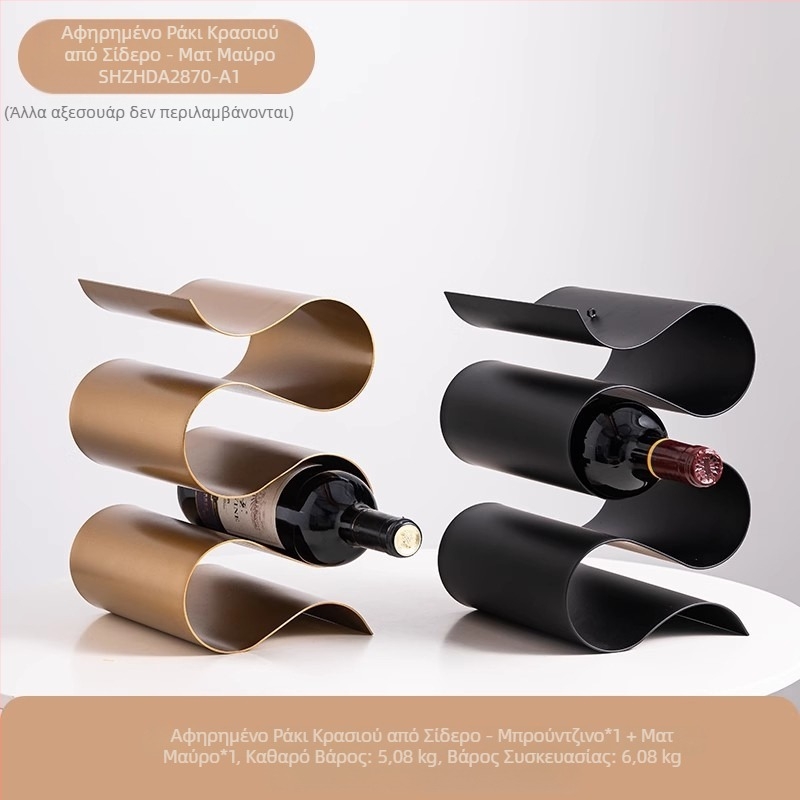 Στολίδια για κόκκινα κρασιά, ελαφριά πολυτελής απλή μοντέρνα μπουφές, διακοσμητικά αποθήκευσης μπουκαλιών κρασιού, υψηλής ποιότητας θήκη κρασιών, premium δωρεάν αποστολή