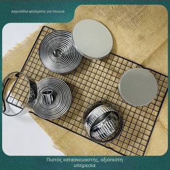 Φόρμα για μπισκότα κέικ από ανοξείδωτο ατσάλι με παχύρρευστη φόρμα κοπής για ζυμαρικά, στρογγυλή μους, σετ μπισκότων επιδόρπιο 11 τεμαχίων