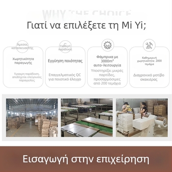 Ξύλο ακακίας από δρυς, σανίδα κοπής, μασίφ ξύλο, σανίδα κοπής κουζίνας, διασυνοριακή χονδρική προσαρμογή εργοστασίου