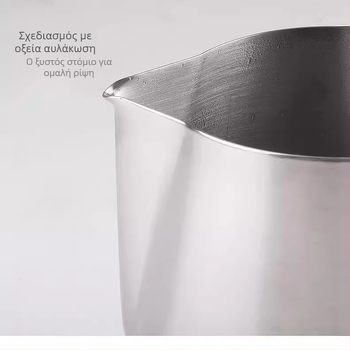 Διασυνοριακή κανάτα αφρού γάλακτος από ανοξείδωτο ατσάλι με μυτερό στόμιο και αυτοκόλλητο θερμοκρασίας, κανάτα αφρού γάλακτος 600ml