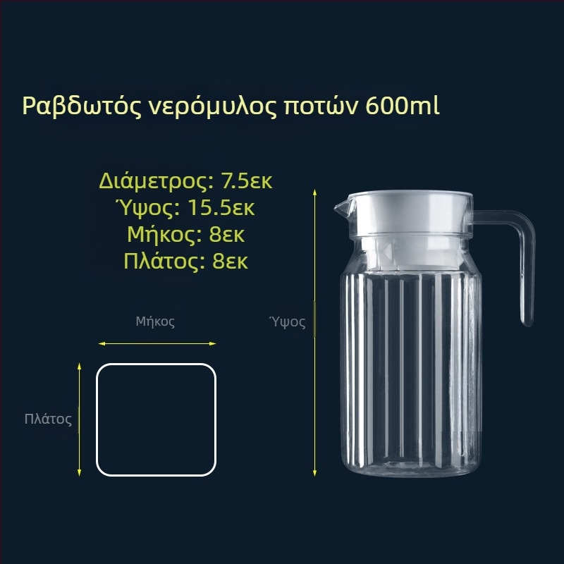 Ακρυλικό πλαστικό κρύο βραστήρα εστιατόριο βραστήρα εστιατόριο μπαρ μπύρα γλάστρα λουλούδι τσαγιέρα καράφα PC χυμός δοχείο