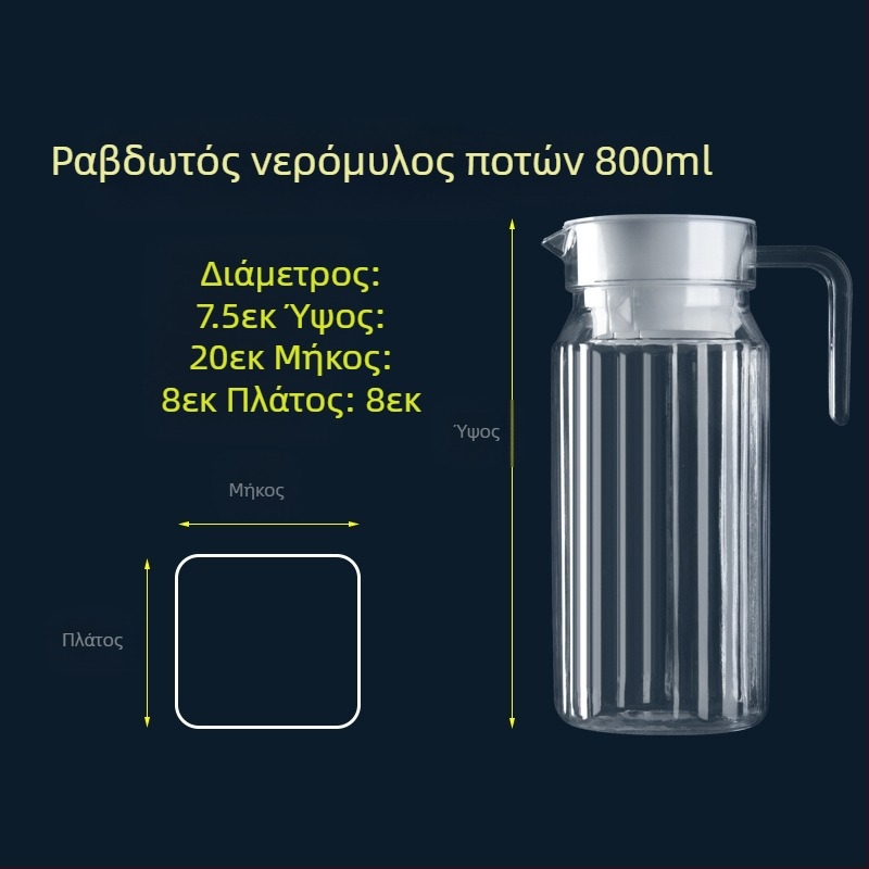 Ακρυλικό πλαστικό κρύο βραστήρα εστιατόριο βραστήρα εστιατόριο μπαρ μπύρα γλάστρα λουλούδι τσαγιέρα καράφα PC χυμός δοχείο